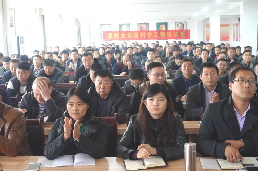 的社会主义新农村学习工程(简称"村学工程)在安丘市兴安街道正式落地