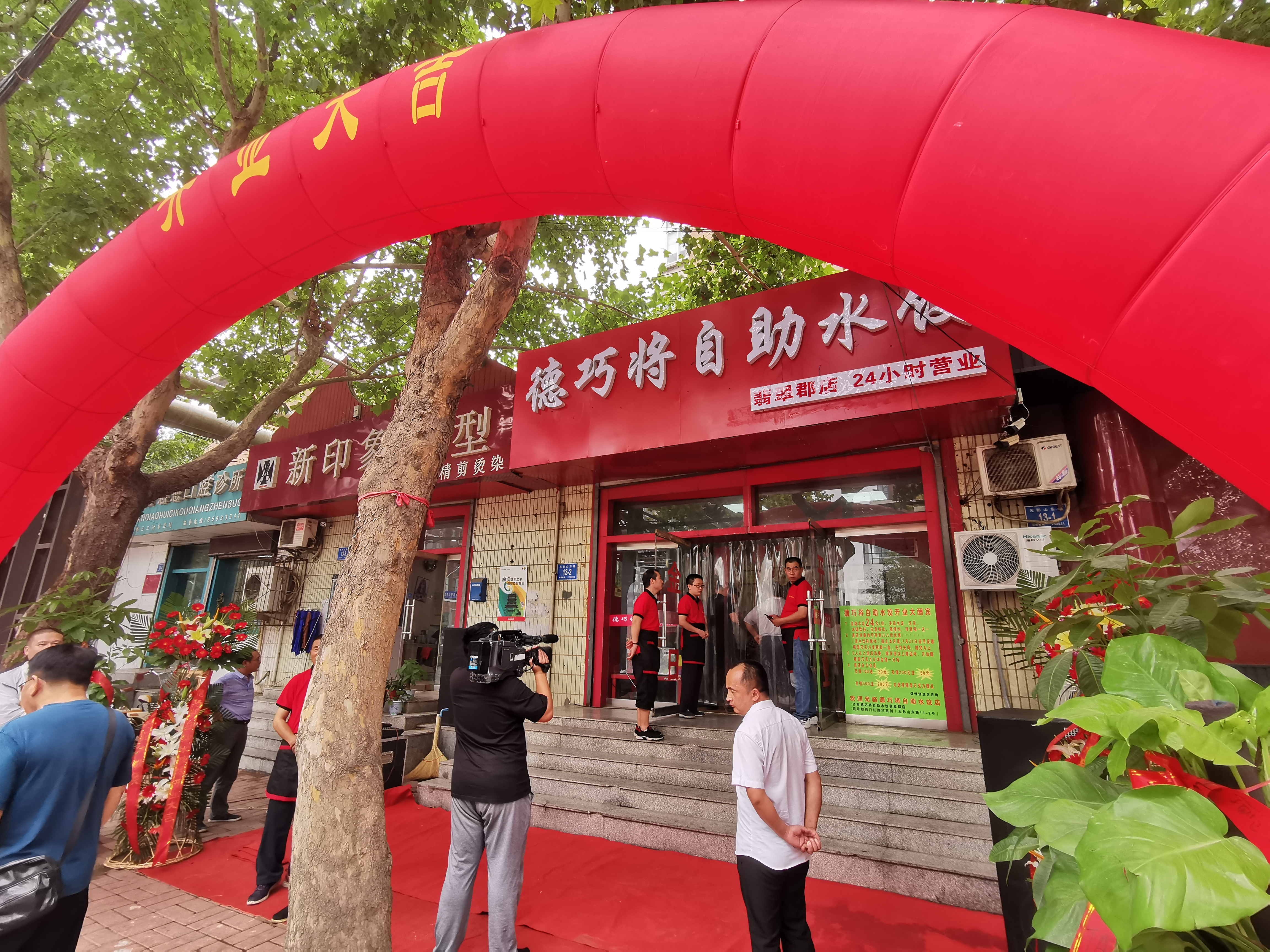 聂小雨在傲视群雄中