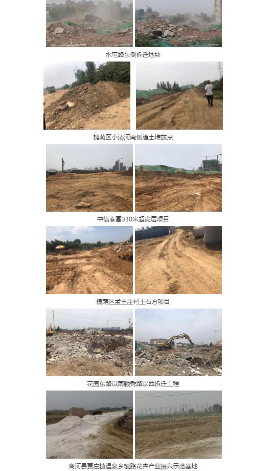 QQ截图20190722173747.jpg