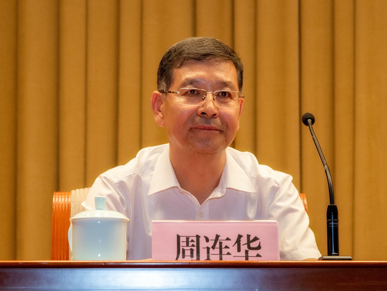 记录成长的纸张