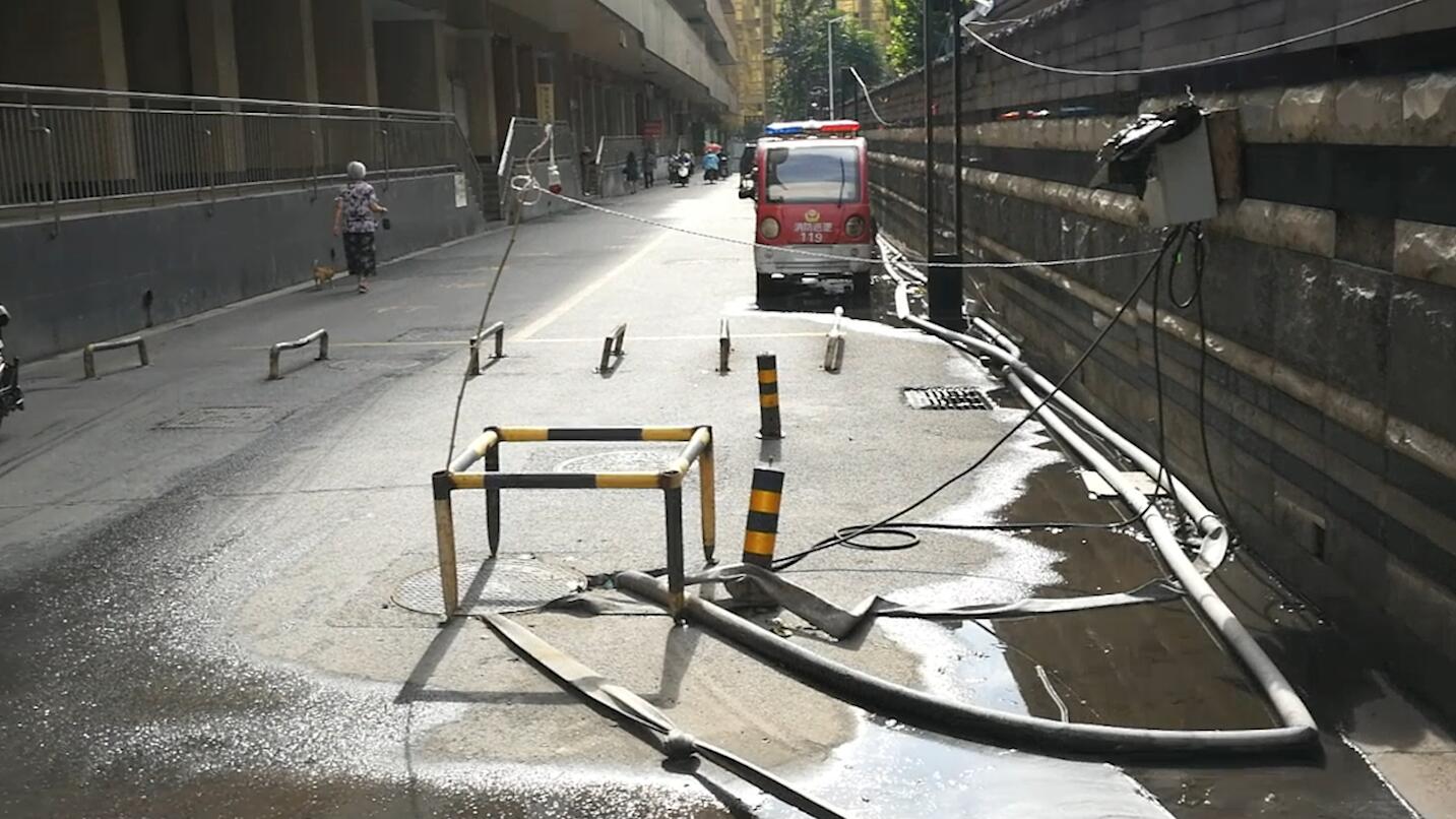 网络截图
