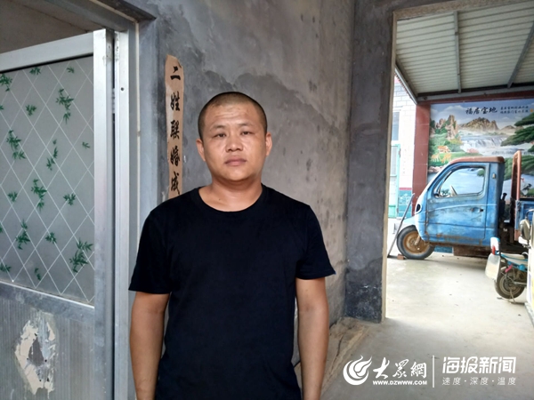 AcFan流鼻血版下载截图