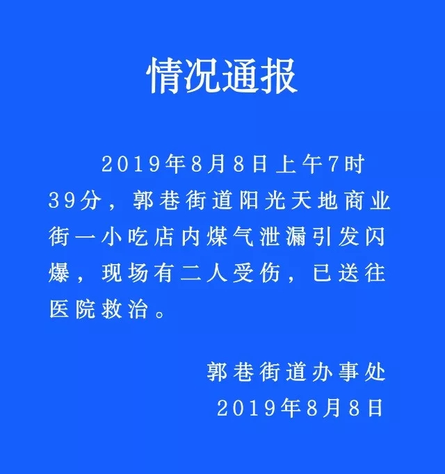 cv小烟形象图