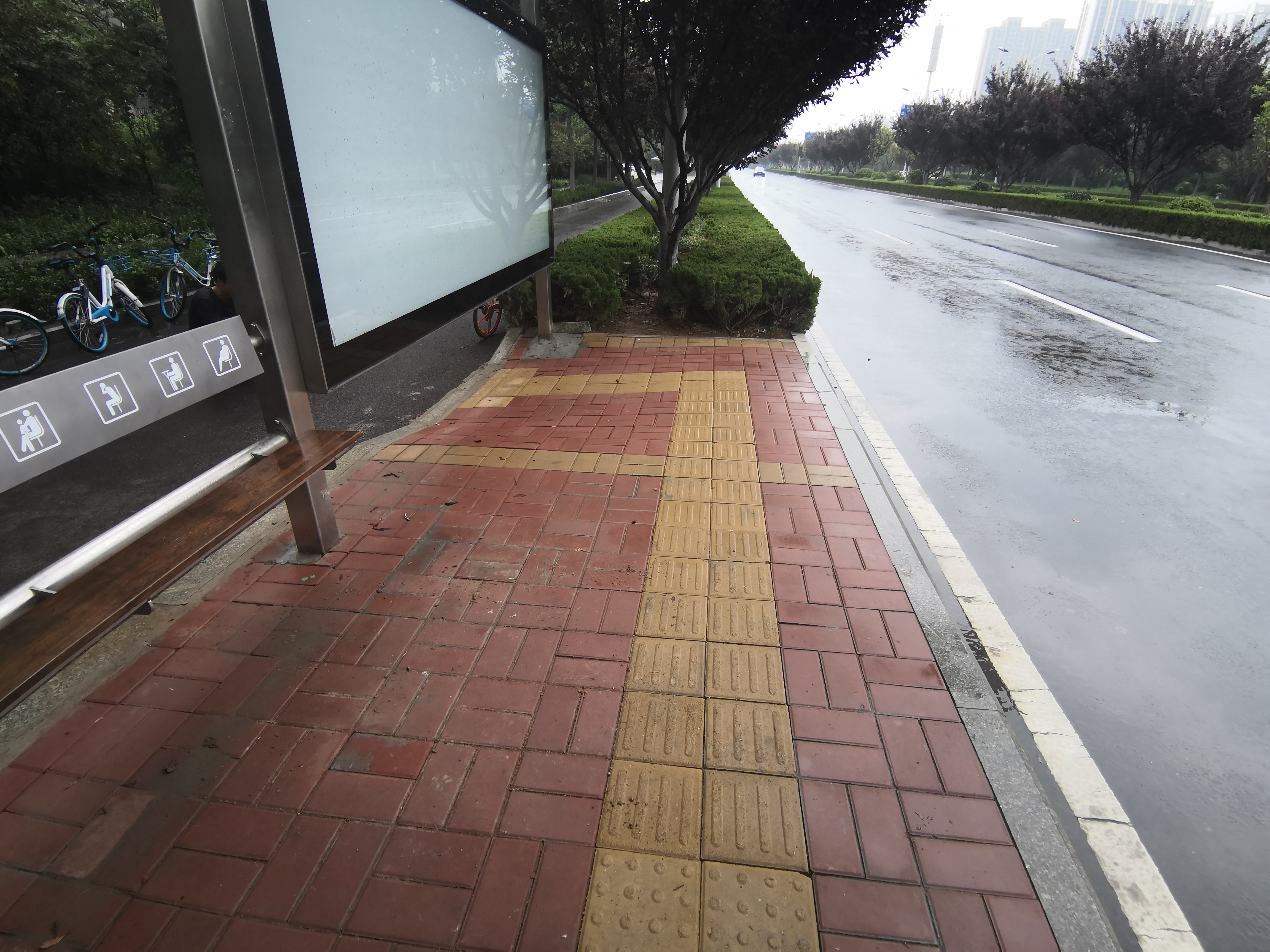 赵敏内心挣扎图