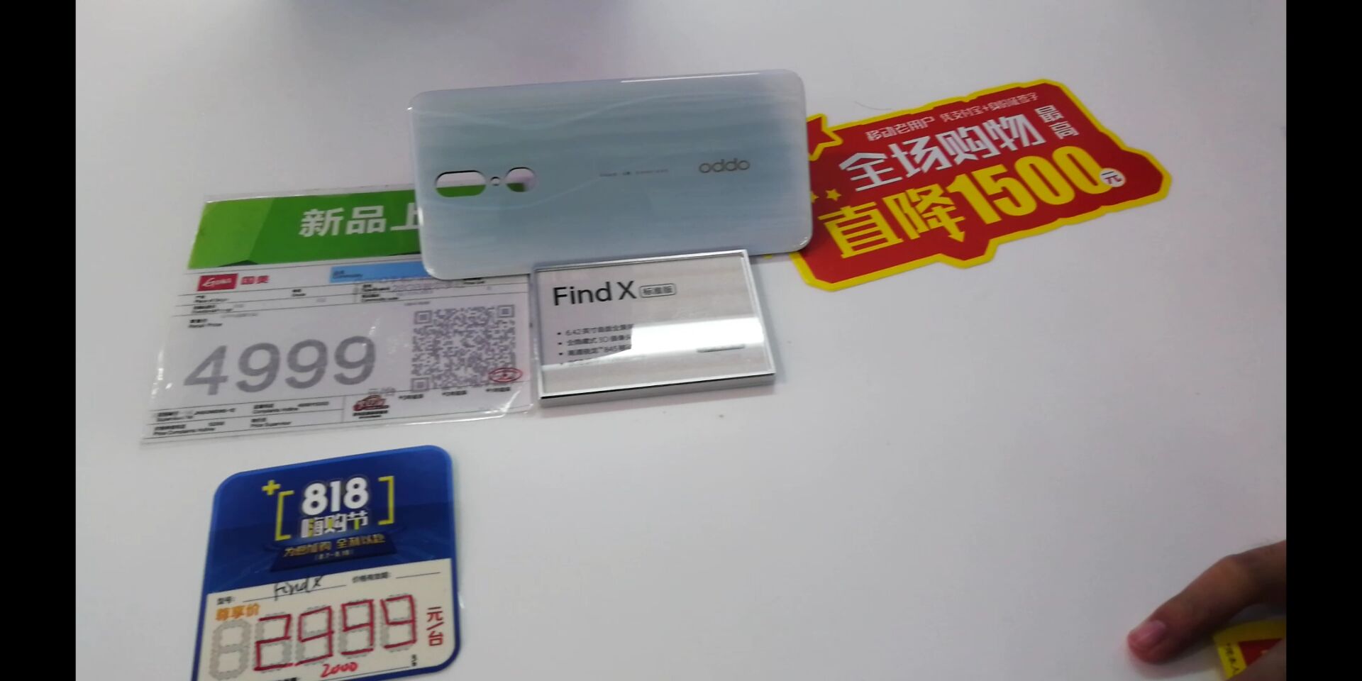 抖抈应用截图2