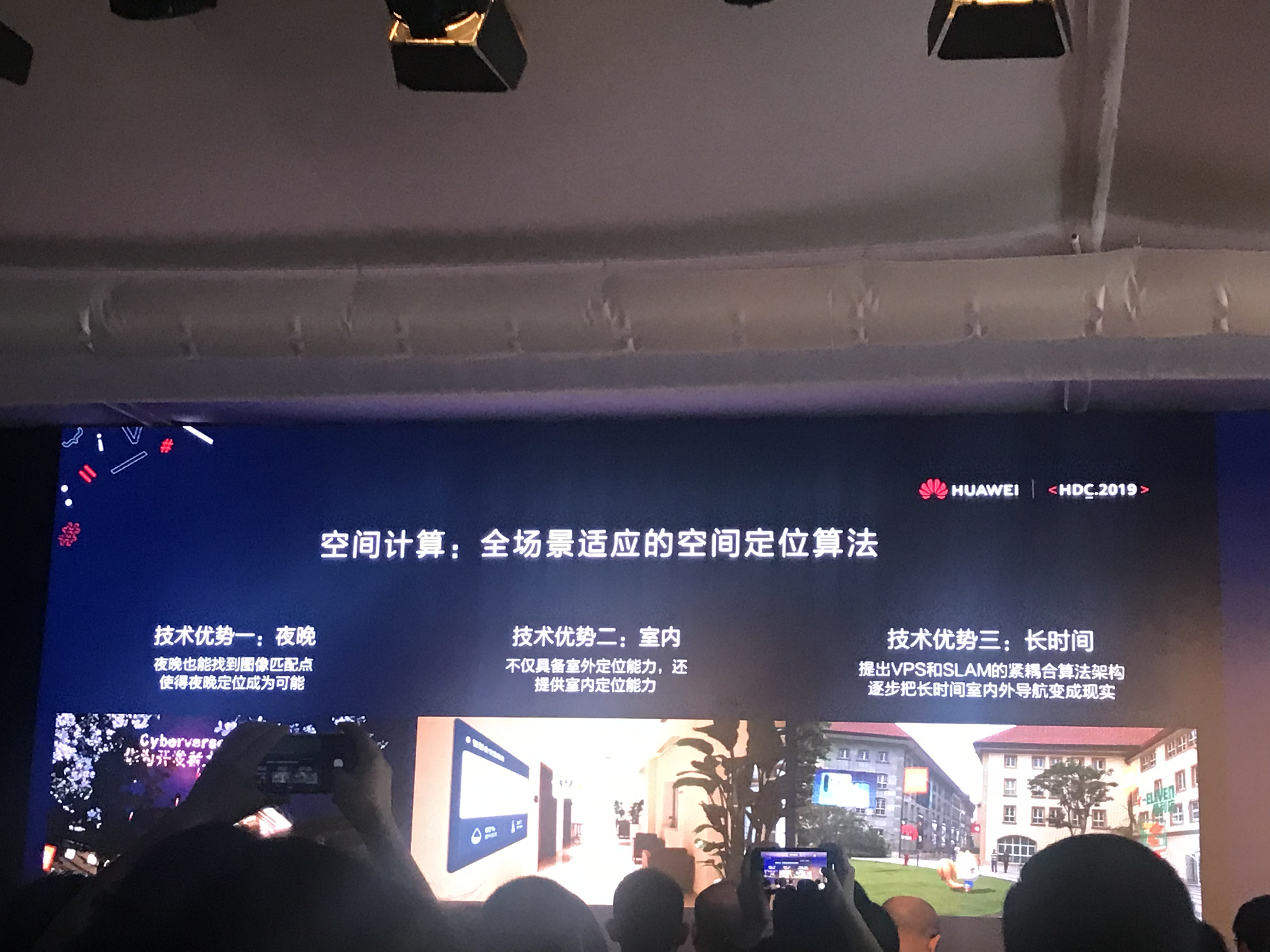 在线视频平台用户增长图