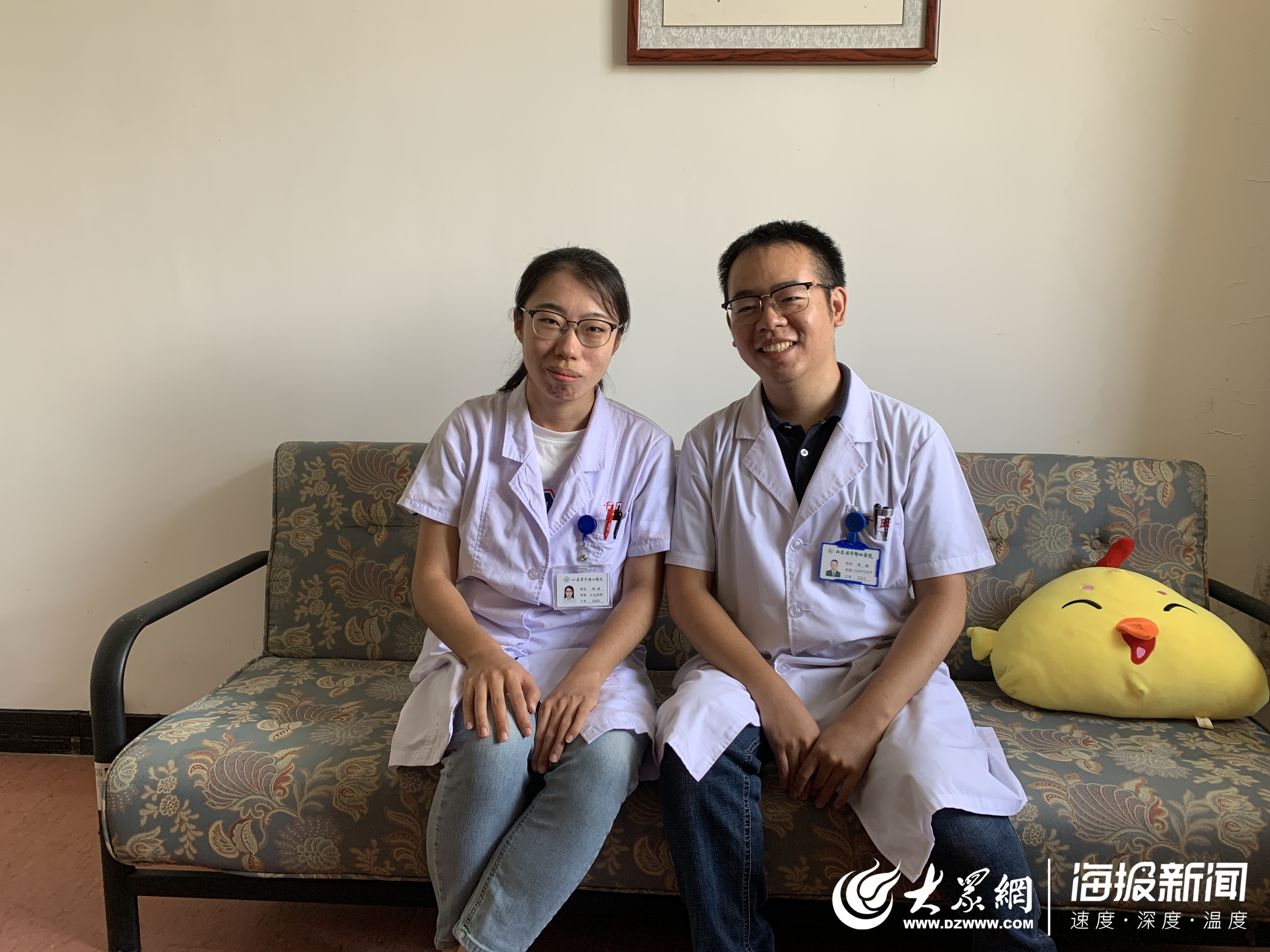 玩家互动图