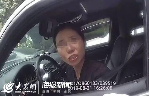 潜在争议