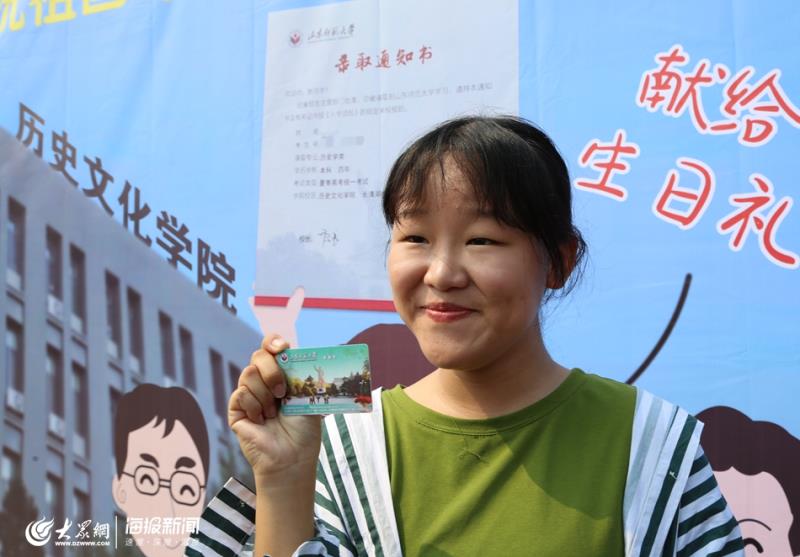 健康网络浏览