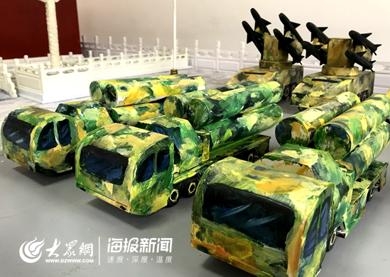 歌曲在APP上的推荐页面