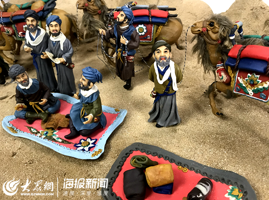 刘婷在《阳光下的约定》中的剧照