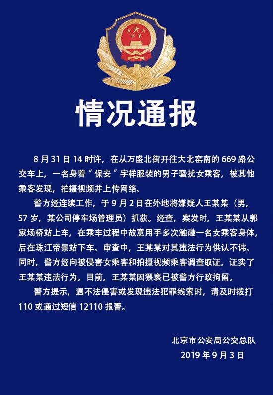 黄金软件3.0.3版本功能截图