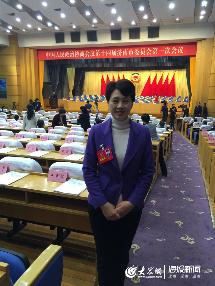 欧品肥婆活动现场