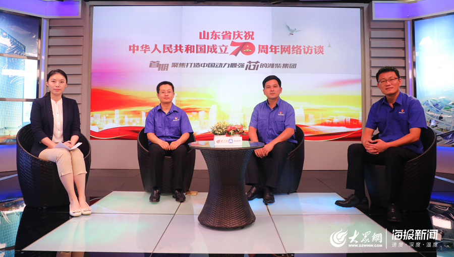 JMCicon图标应用案例