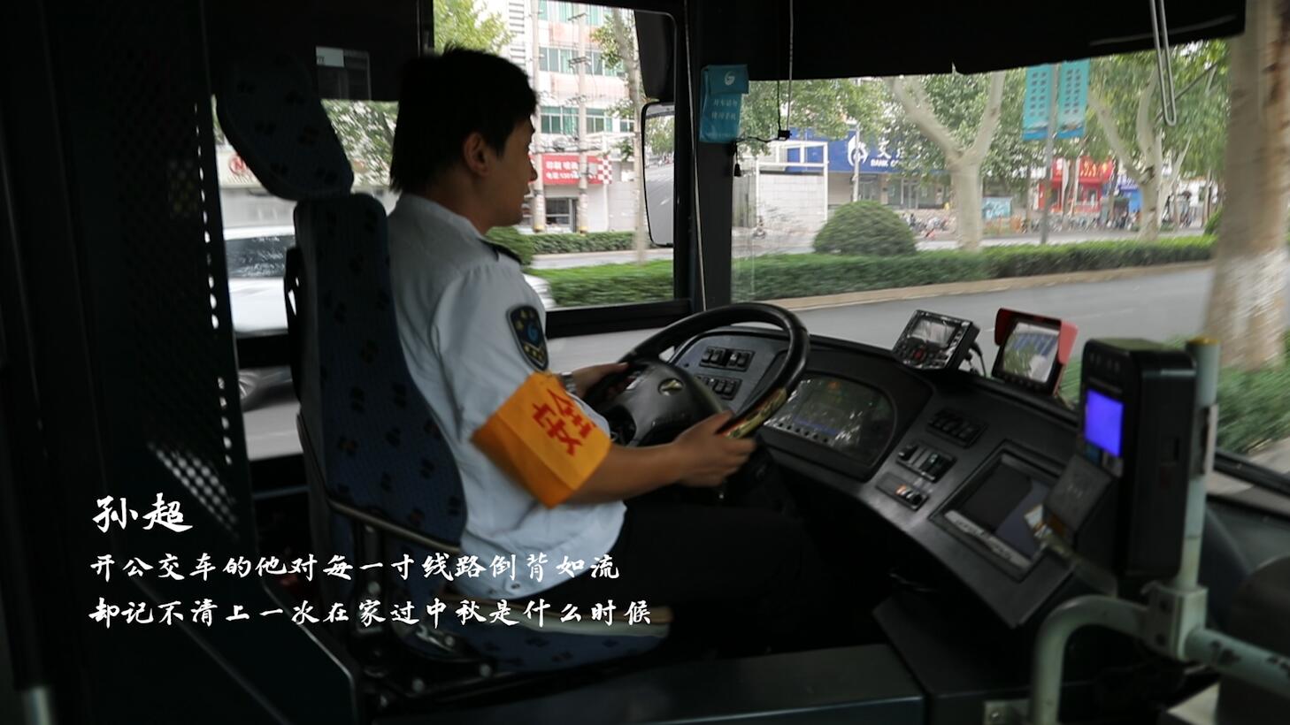潮湿的心电影场景