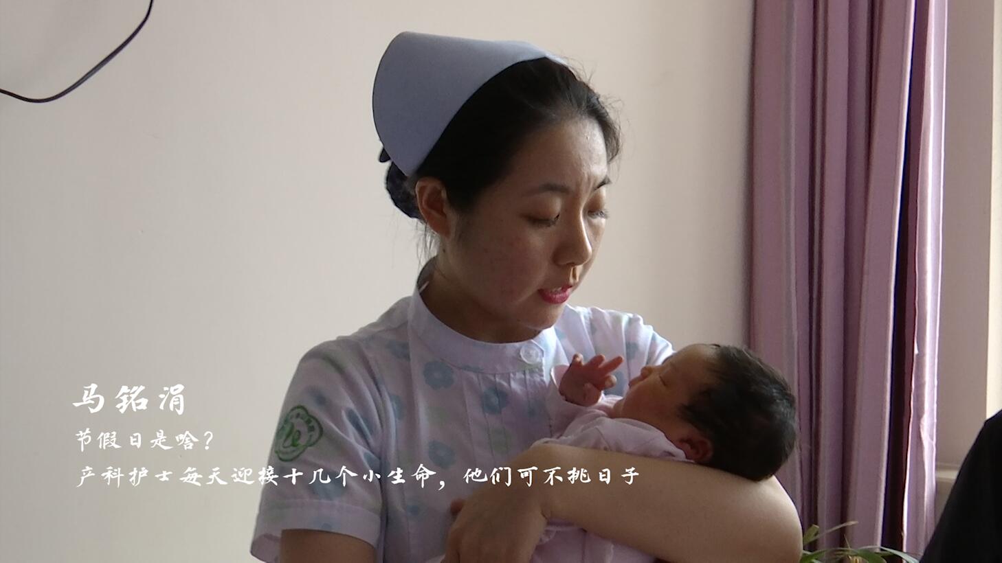 李若雪在游戏中