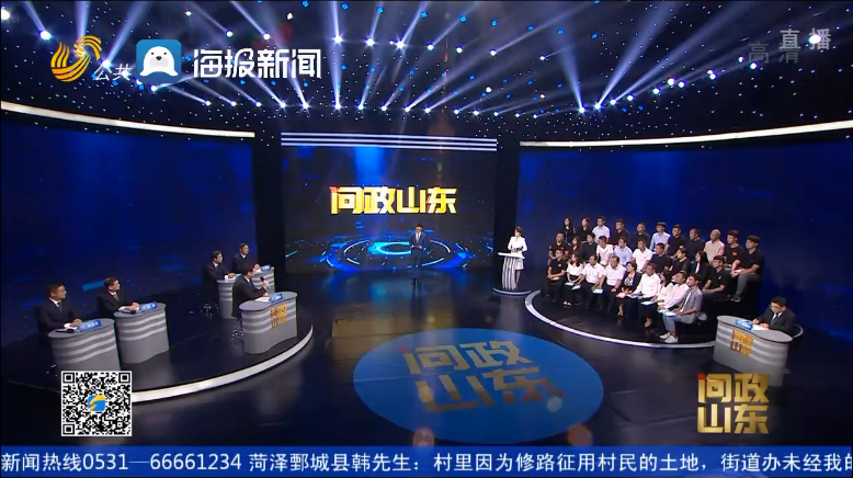网络安全风险图例