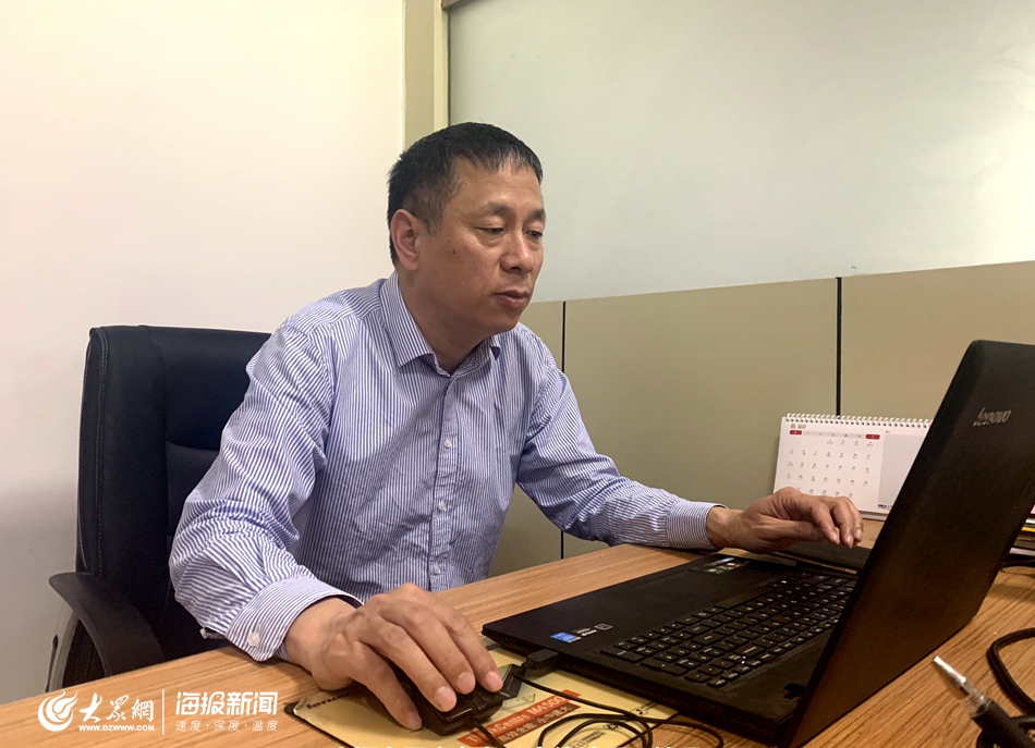 黄品汇软件安装界面