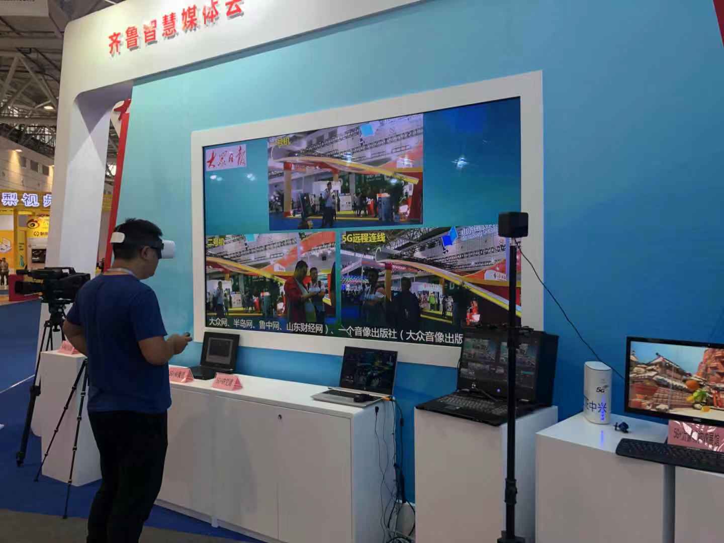 红绿灯动态调整示意图
