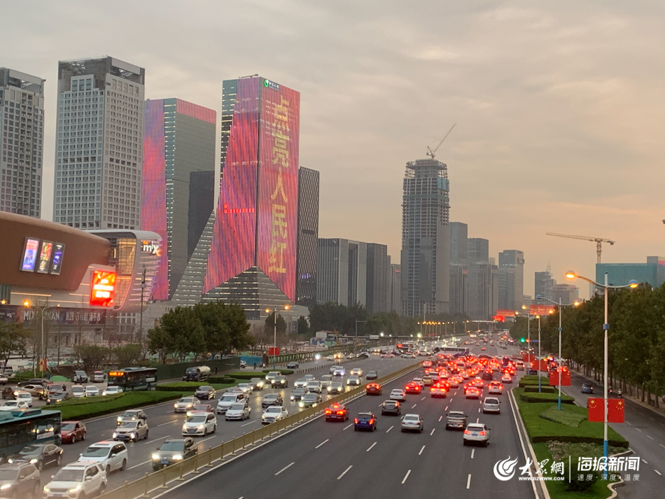 龙卷风图2