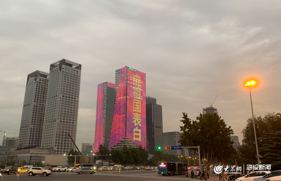 第二张图片