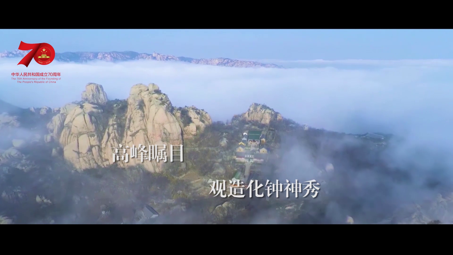 胡桃在公园
