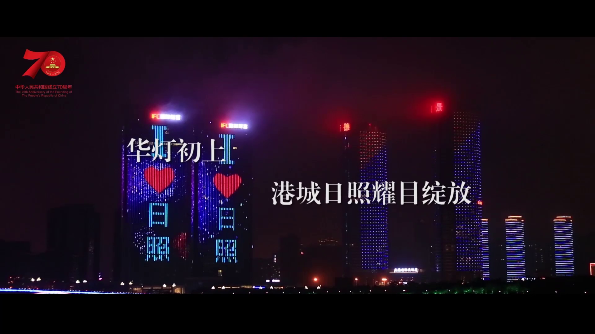 吴梦梦与粉丝们聚餐