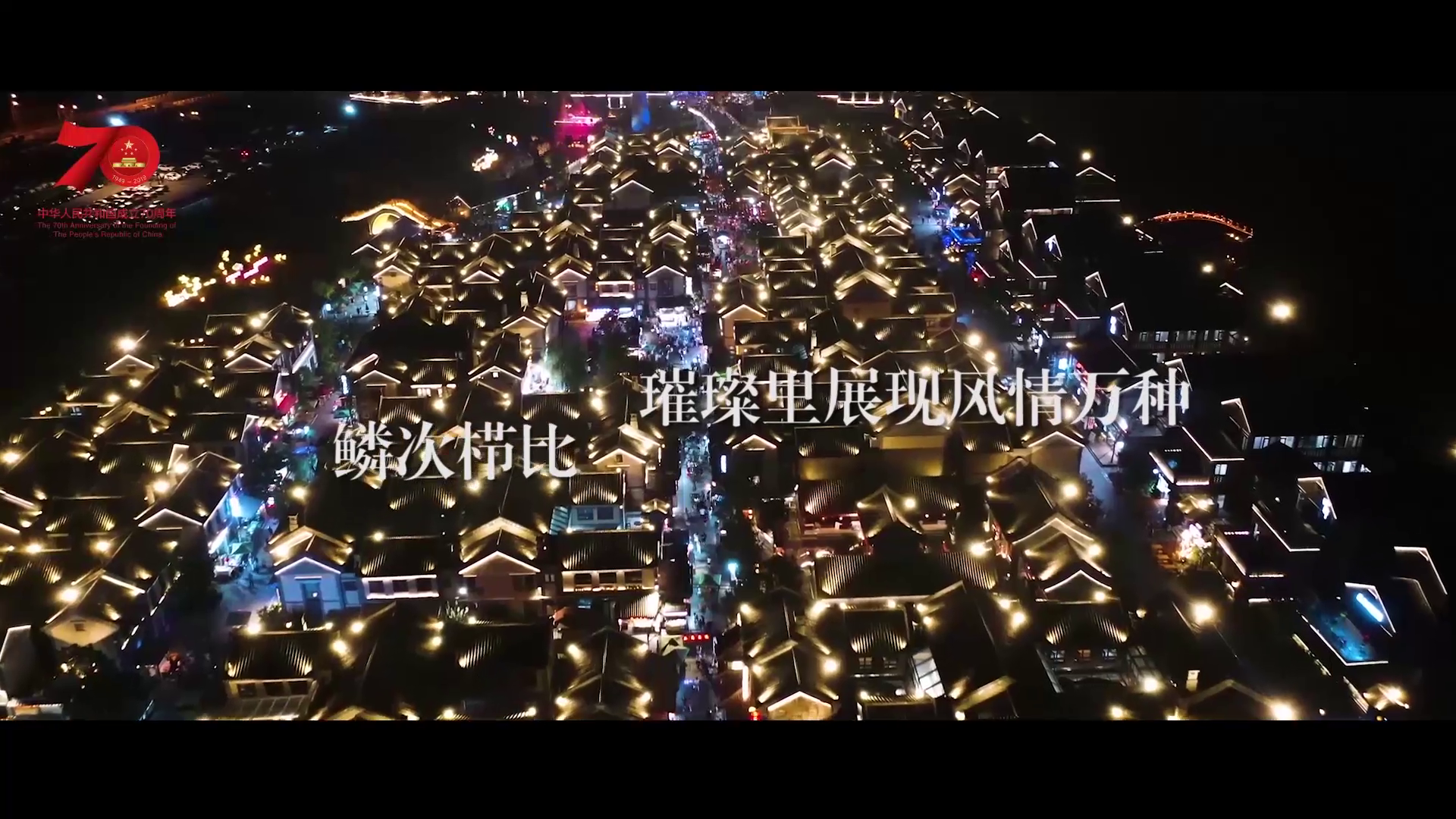 雪山的壮观景色