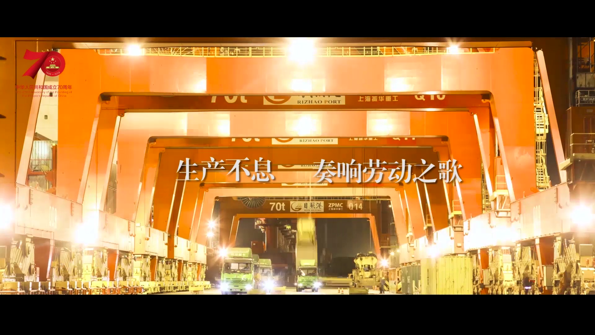 地域特色与网名