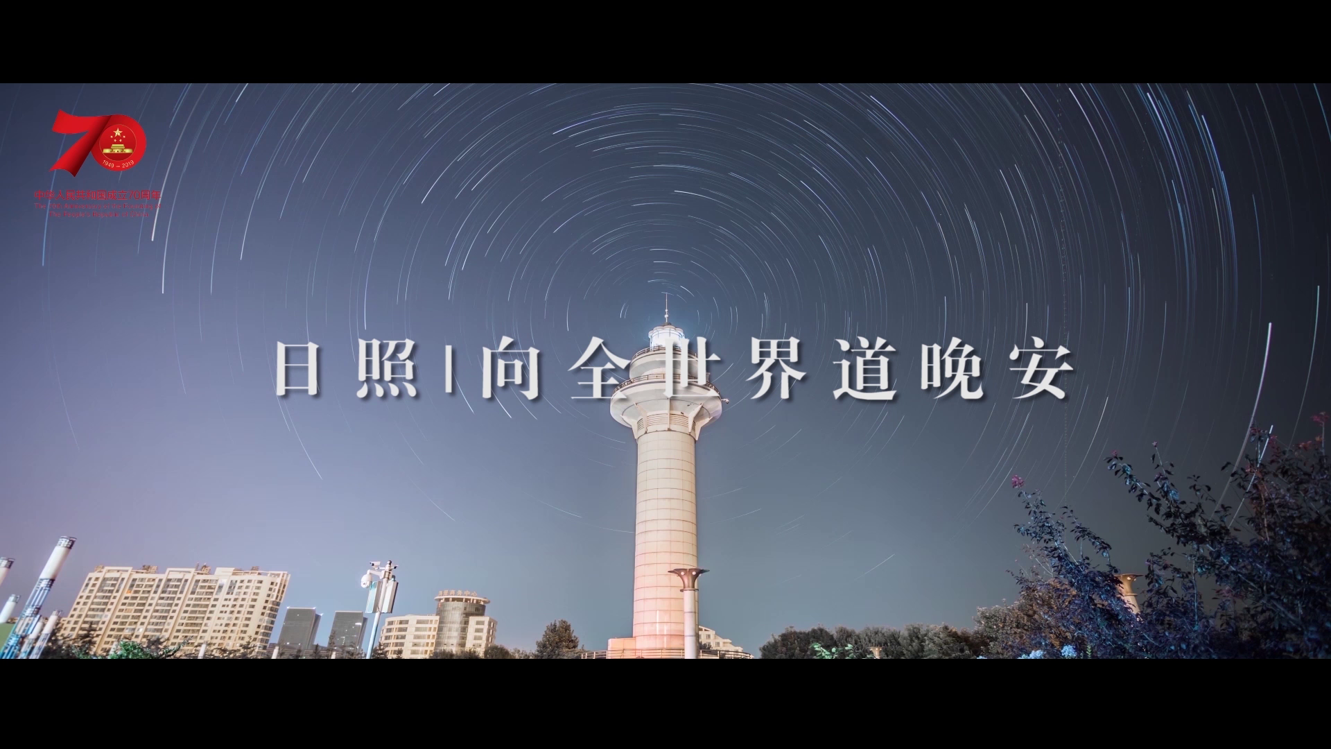 乱码解决方案
