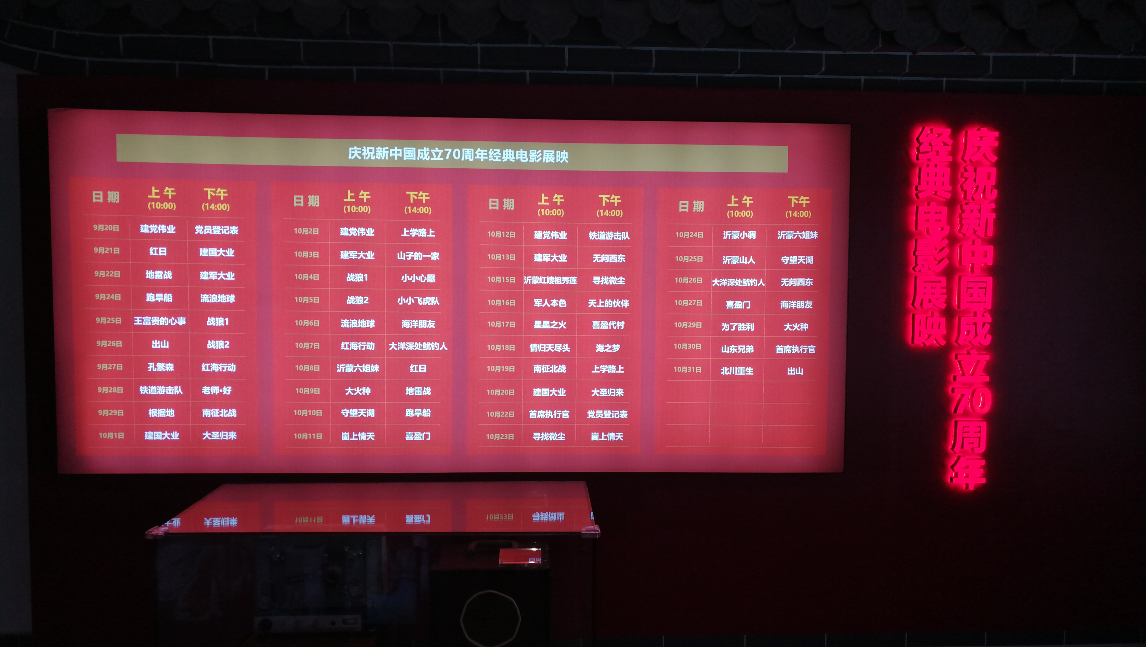 LUTUBE官方下载页面示例