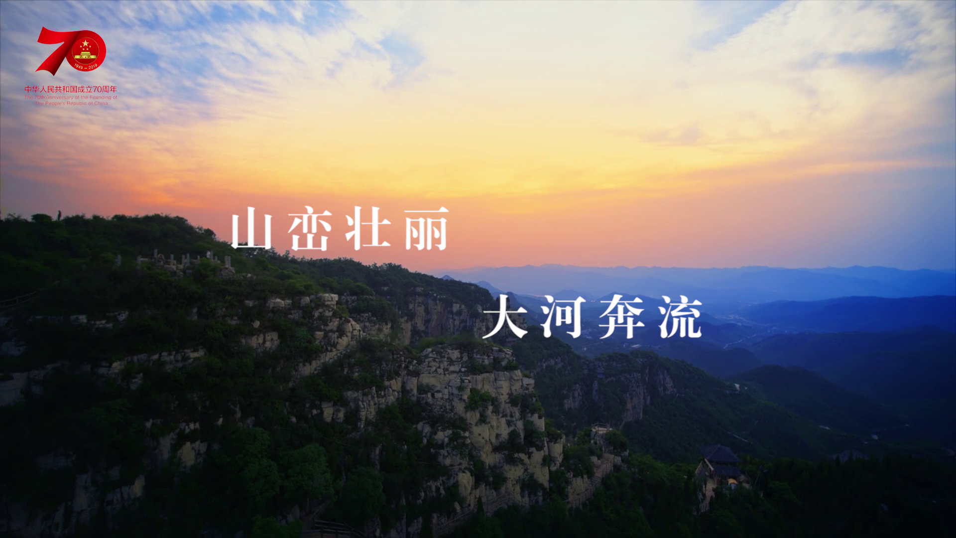 随机图片1