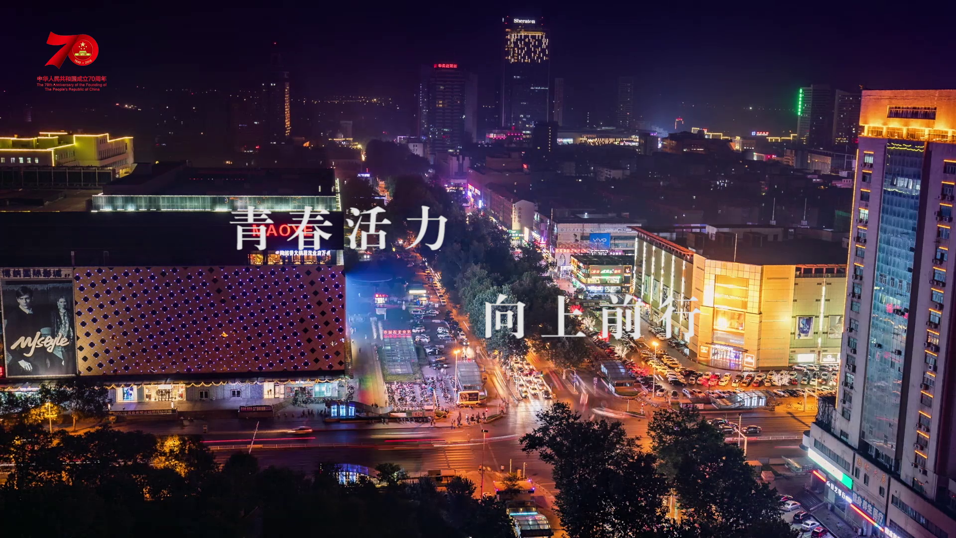 caopron电脑版使用界面示例