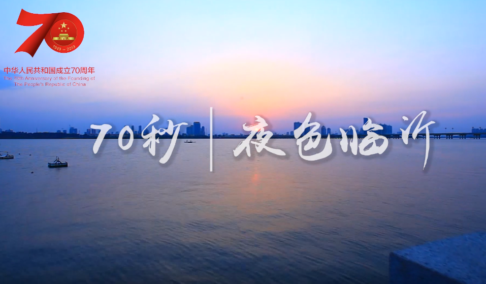 樱花盛开
