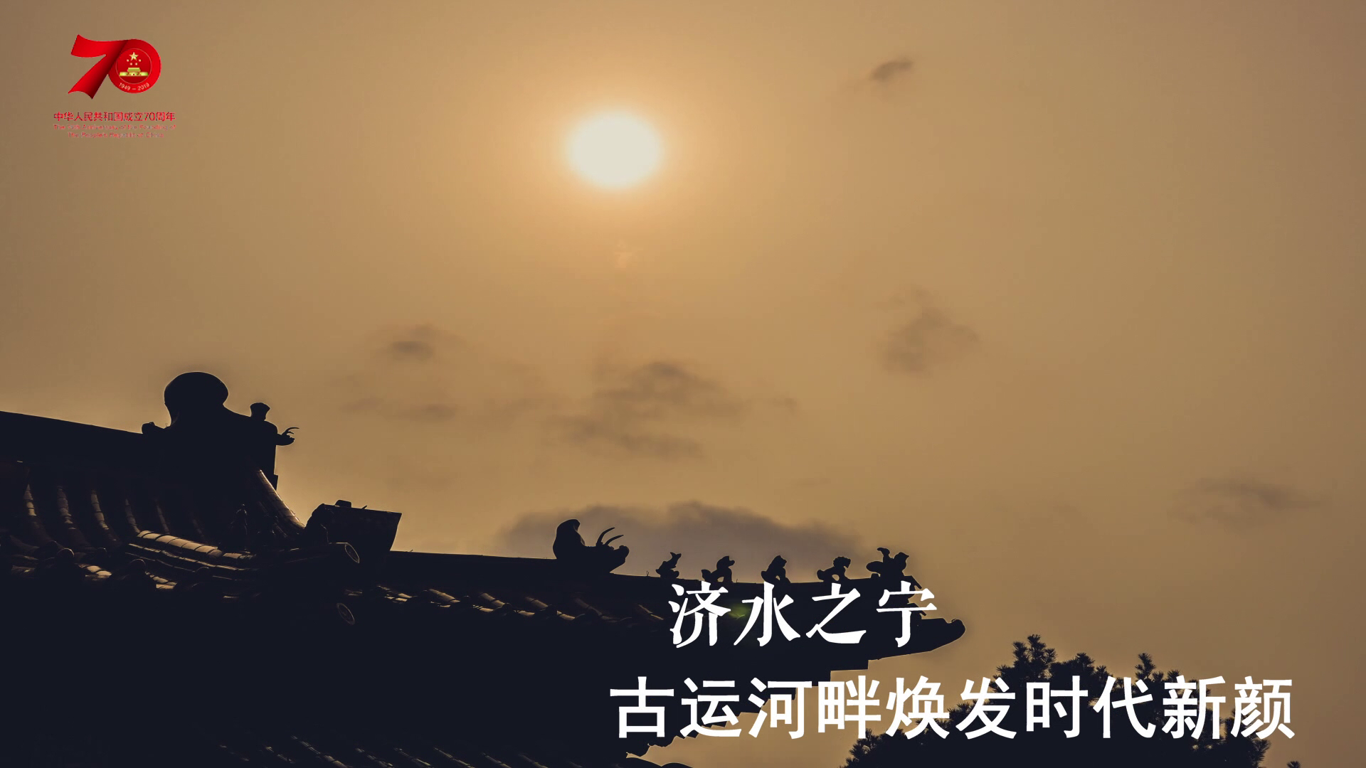 影视内容