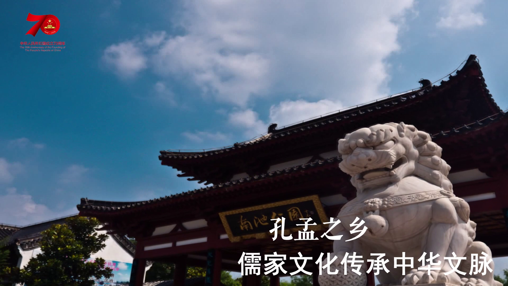 森林的阴森景象