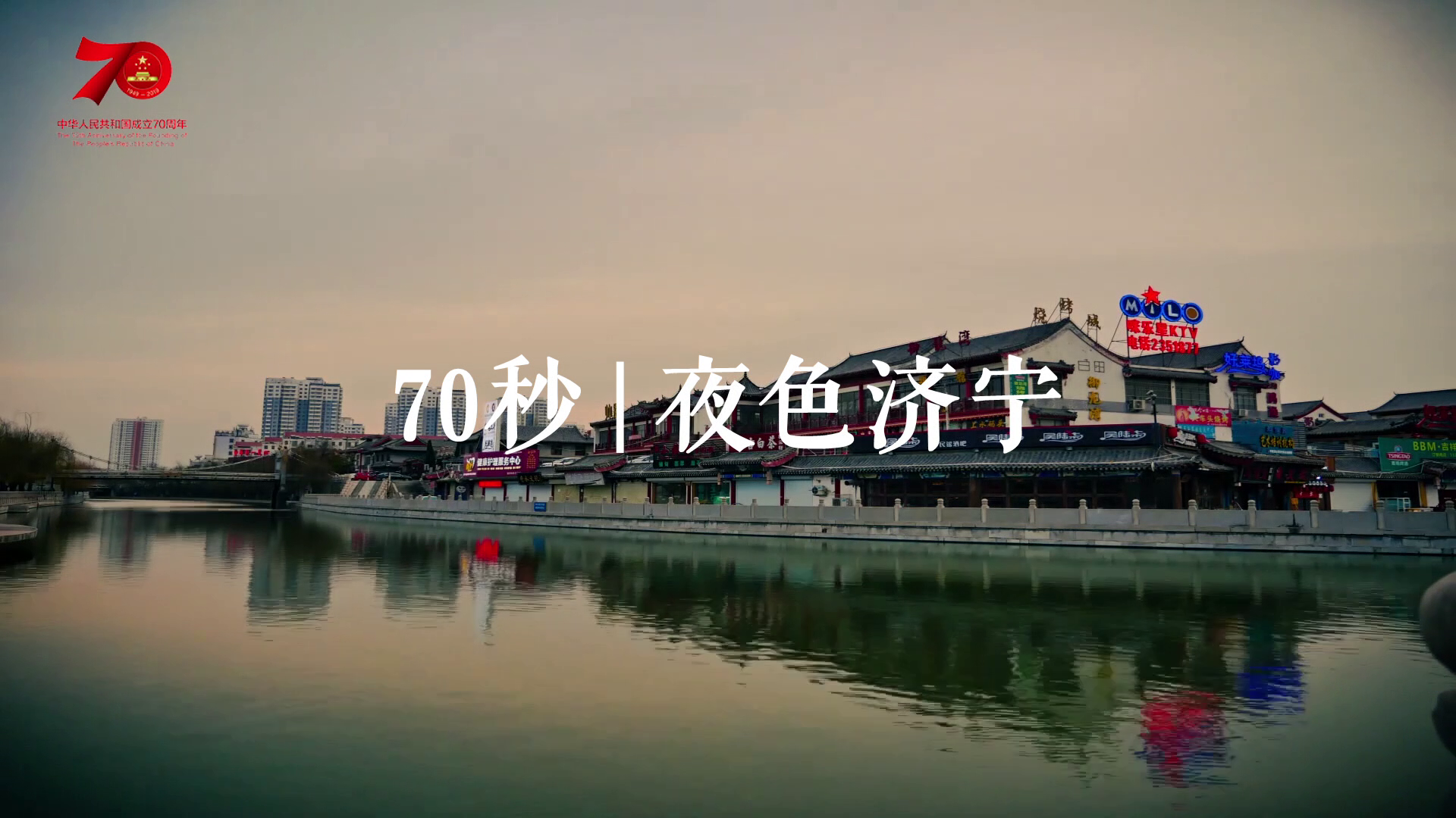 阅读
