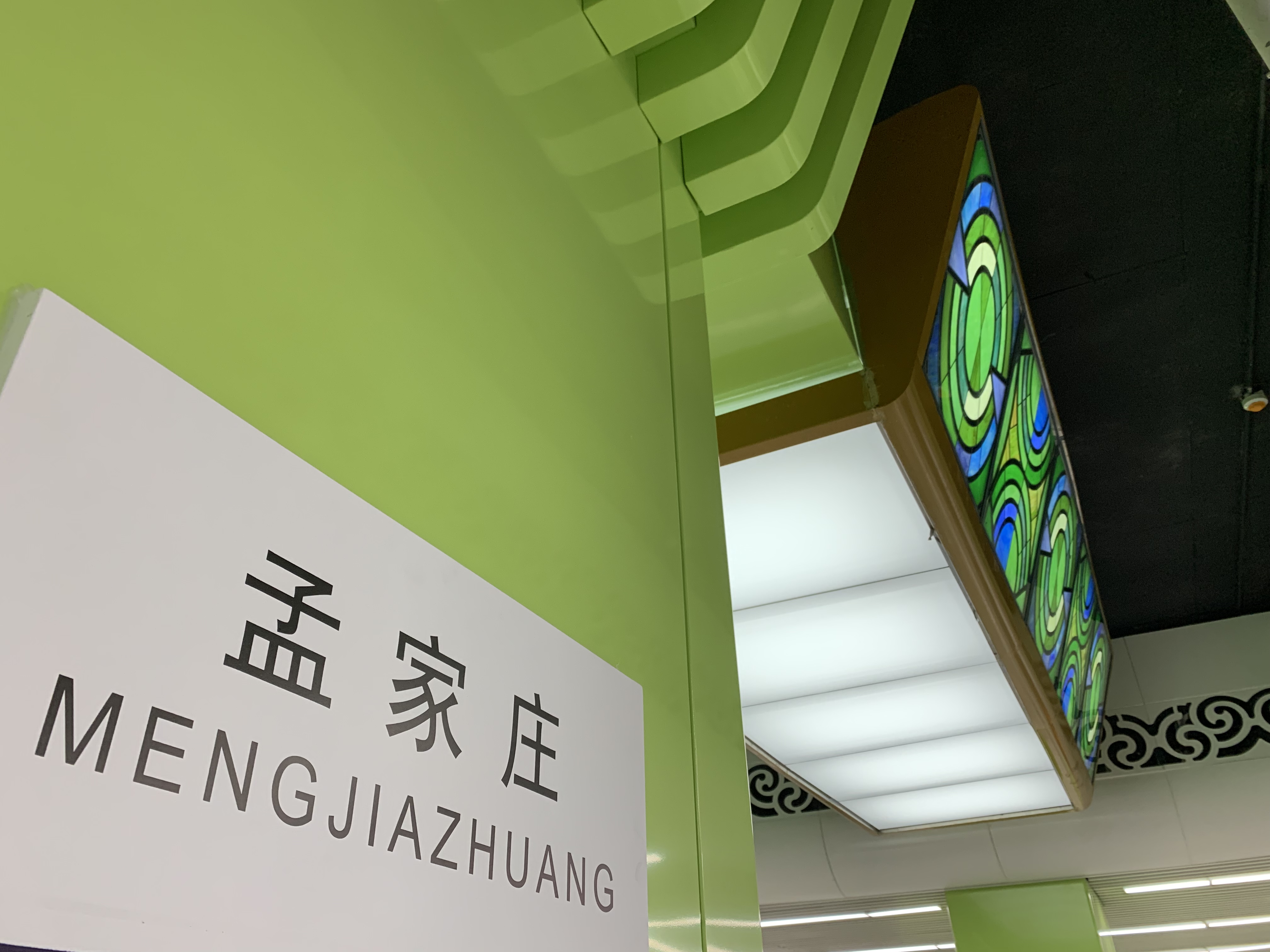 国产影视作品的制作水准