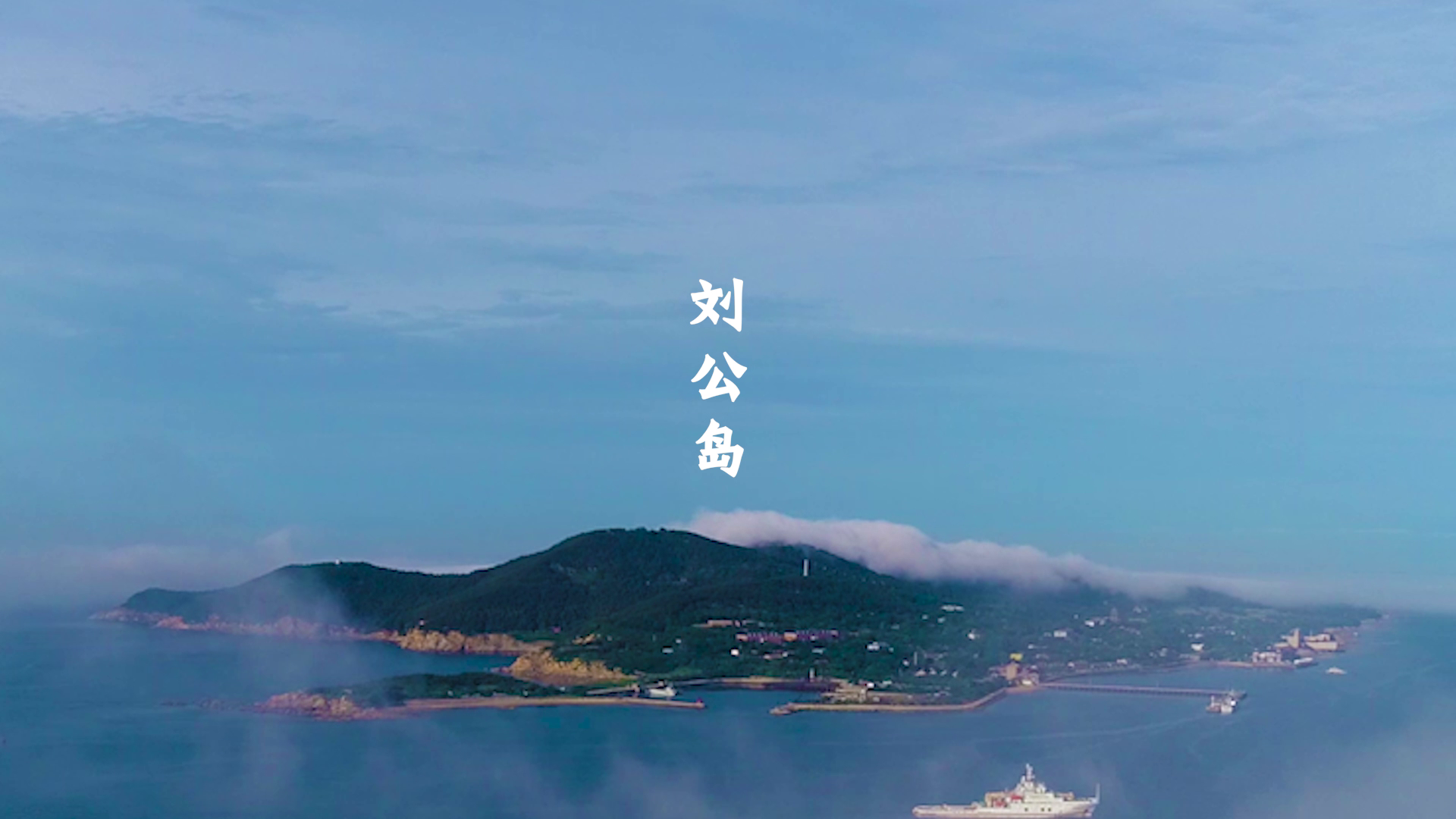 澜平安卓网截图