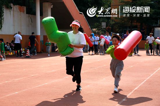 游戏画面示例