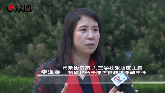 收集线索