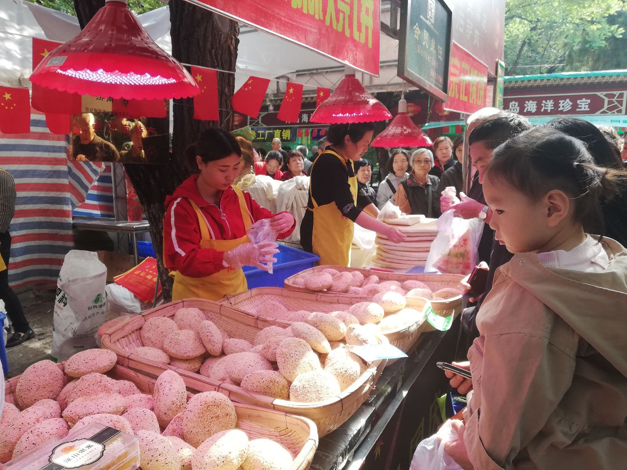 aktvicineko总站平台页面