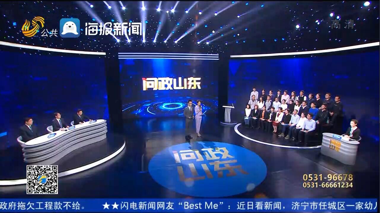 用户反馈示例