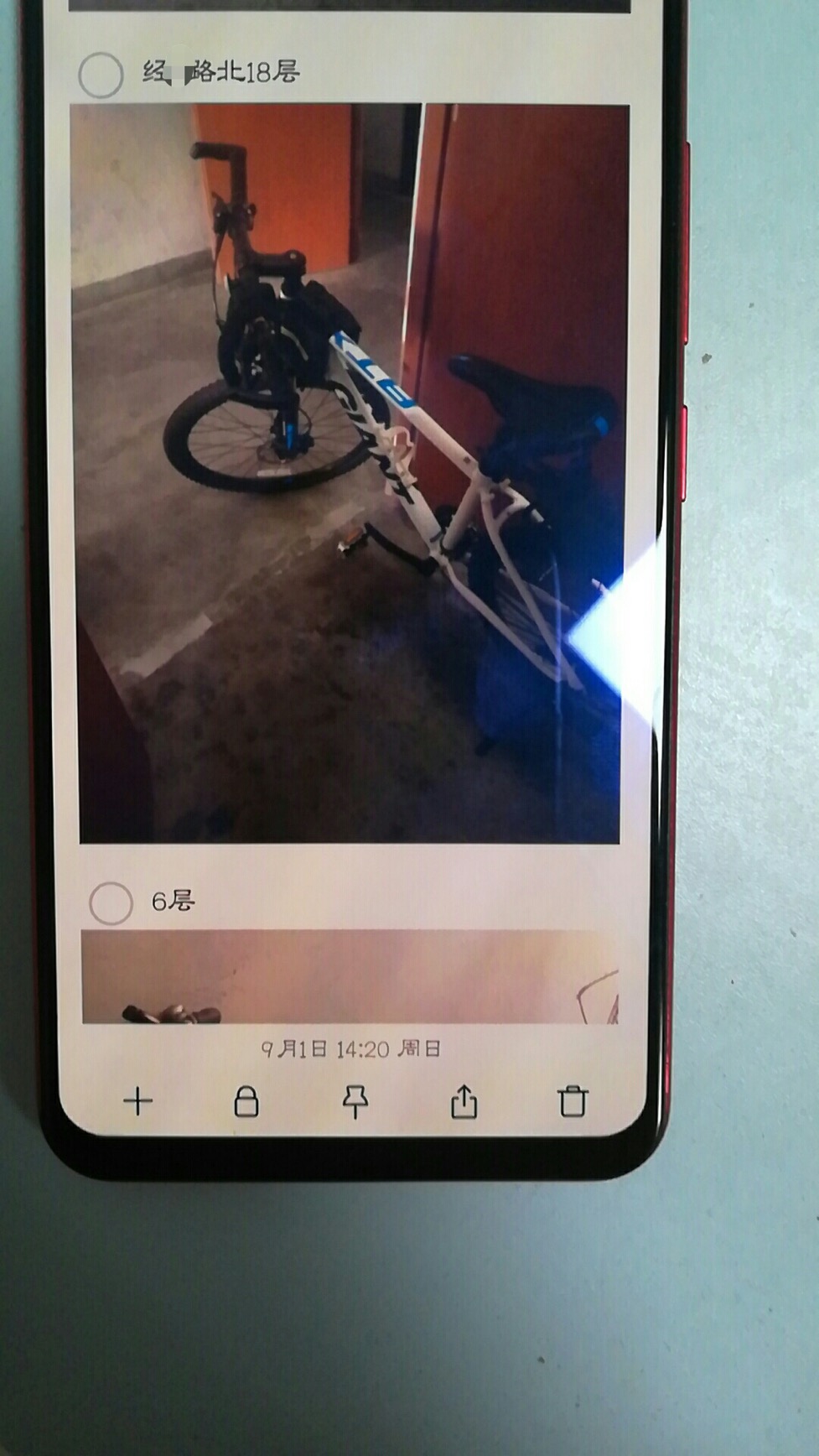 网站截图示例