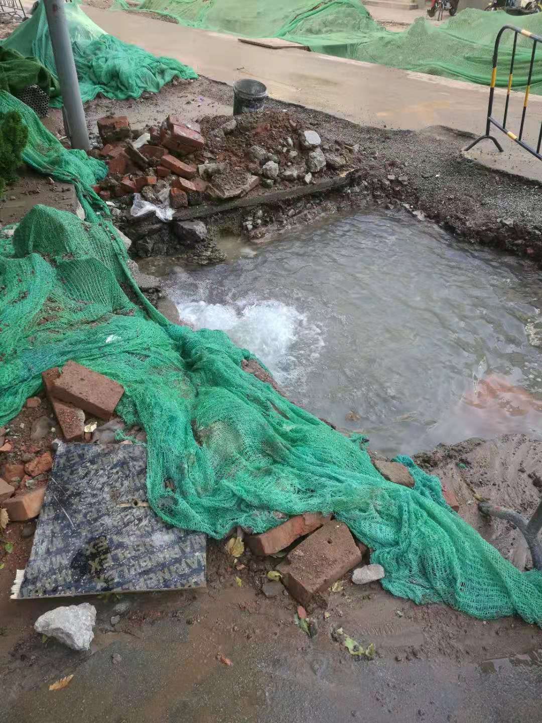 应用截图