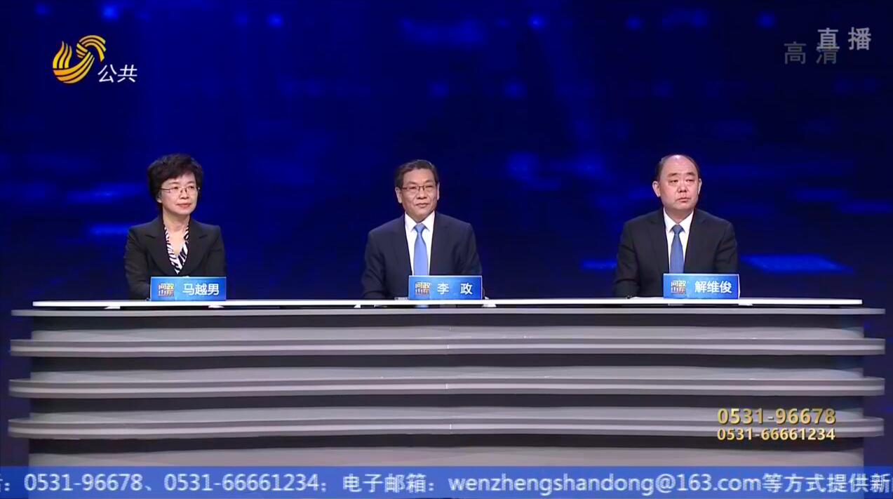 莫菁事件网络热议