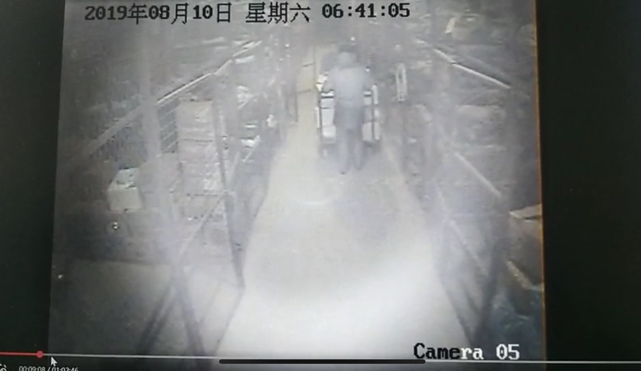 网络上关于该事件的讨论截图