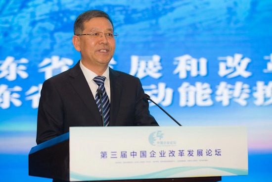 李逍遥凝神思考