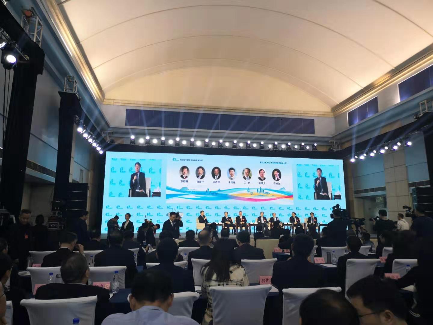 社交网络