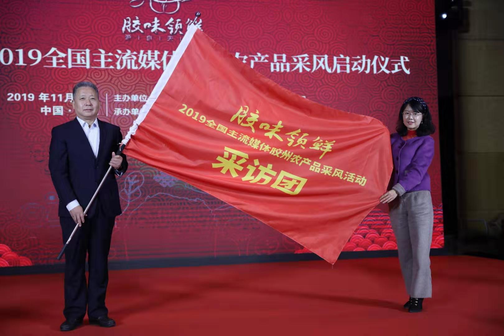 玩家互动